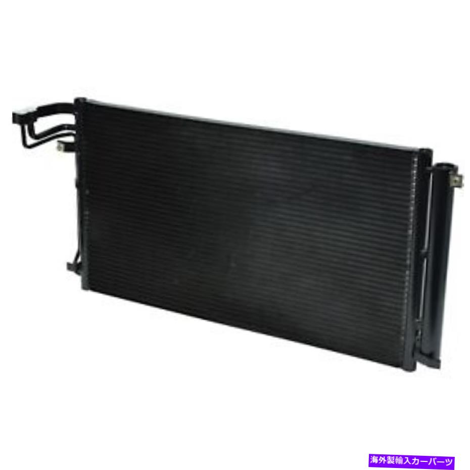 コンデンサー G90、G80、Genesis CN4448PFC用のユニバーサルエアA/Cコンデンサー Universal Air A/C Condenser for G90, G80, Genesis CN4448PFC【並行輸入品】