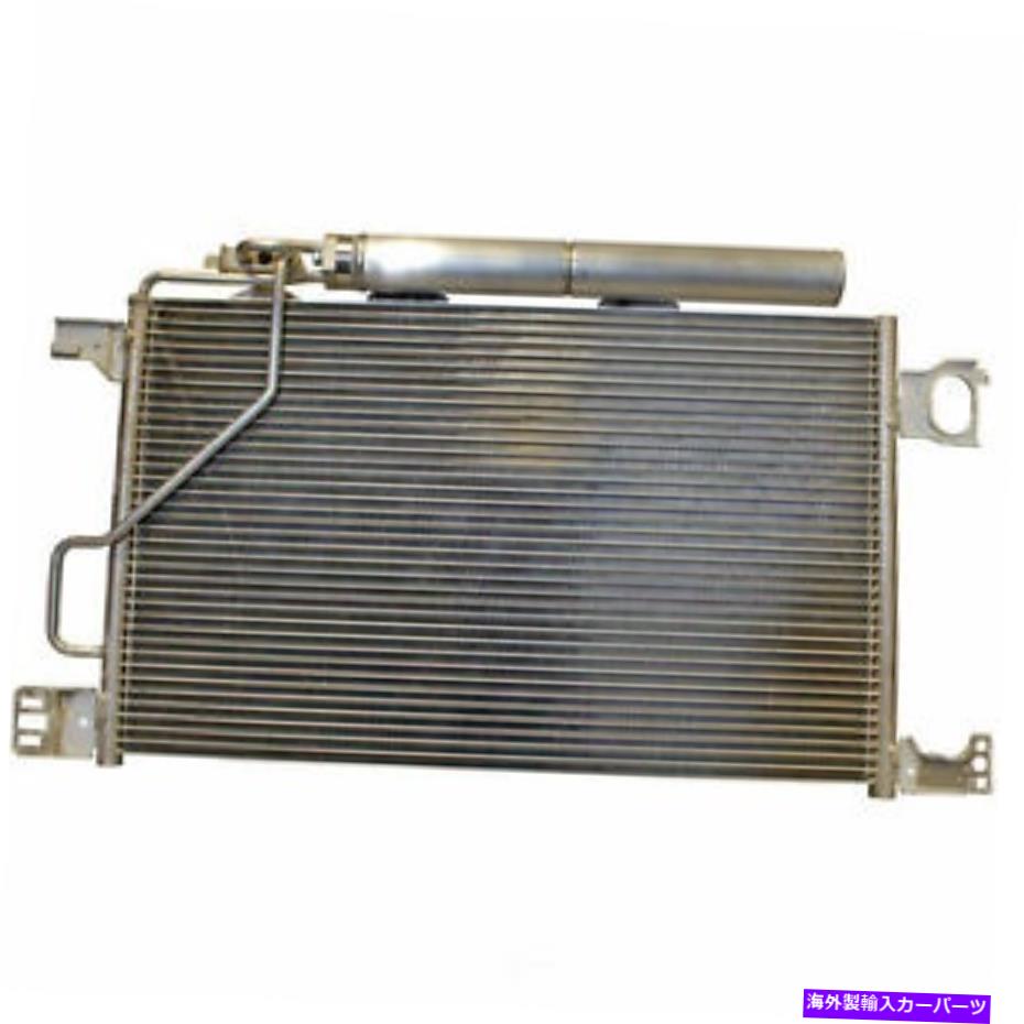 コンデンサー A/Cコンデンサーデンソ477-0793 A/C Condenser DENSO 477-0793【並行輸入品】