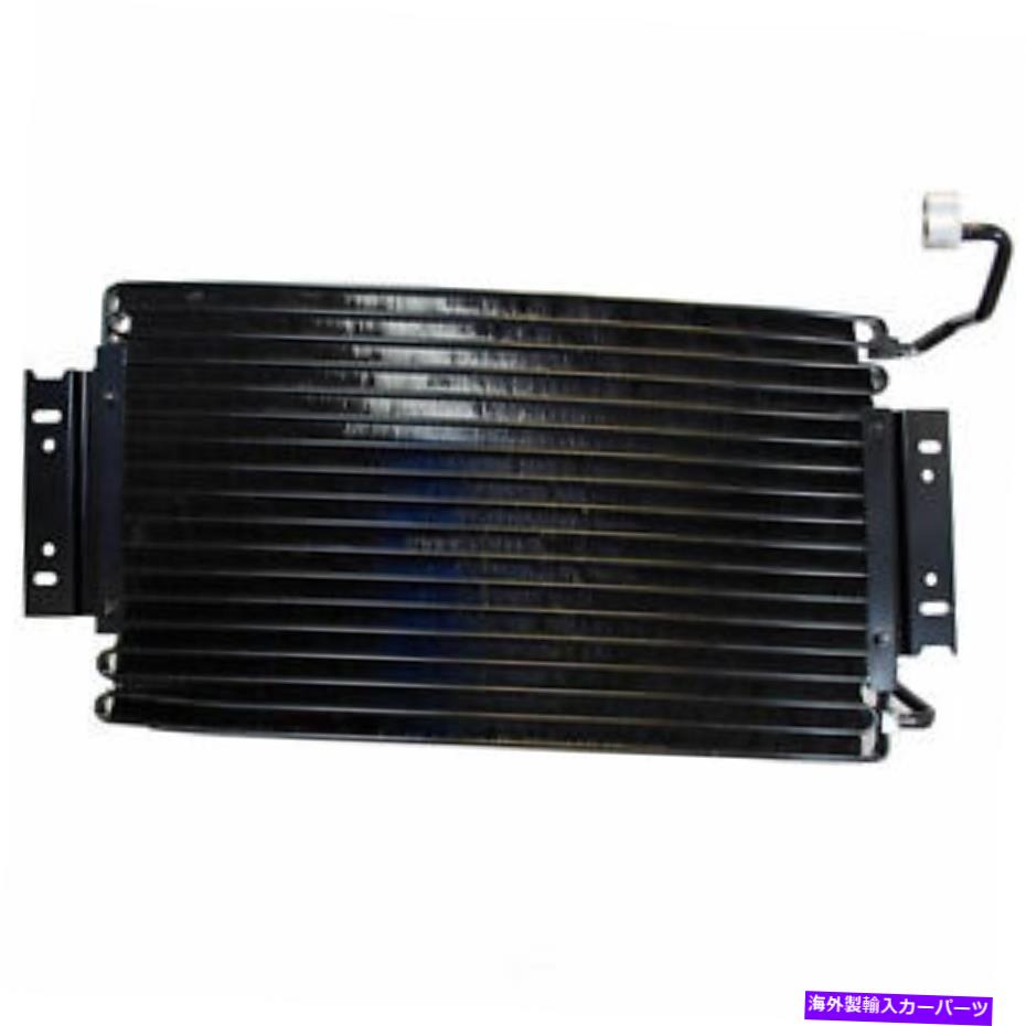 コンデンサー A/Cコンデンサーデンソー477-0870 A/C Condenser DENSO 477-0870【並行輸入品】