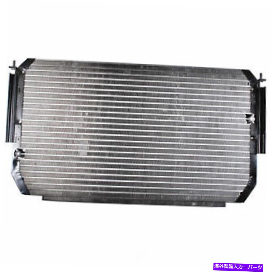 コンデンサー A/C Condenser-XL Denso 477-0509 FITS 95-97 TOYOTA AVALON 3.0L-V6 A/C Condenser-XL DENSO 477-0509 fits 95-97 Toyota Avalon 3.0L-V6【並行輸入品】