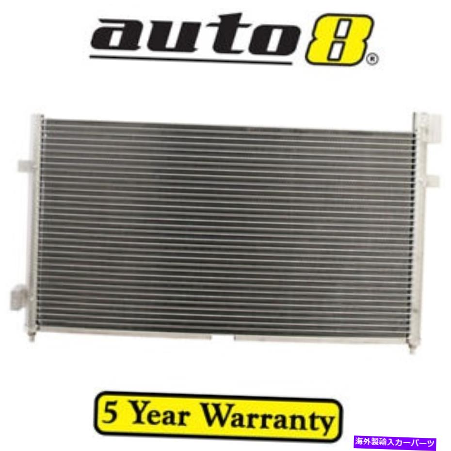 コンデンサー ボルボトラックFM12 12.1LディーゼルD12d 01/03-12/07用エアコンACコンデンサー Air Con AC Condenser for Volvo Truck FM12 12.1L Diesel D12D 01/03 - 12/07【並行輸入品】