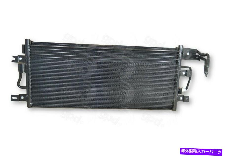 コンデンサー 12-19のエクスプローラー4238cのグローバルパーツA/Cコンデンサー Global Parts A/C Condenser for 12-19 Explorer 4238C【並行輸入品】