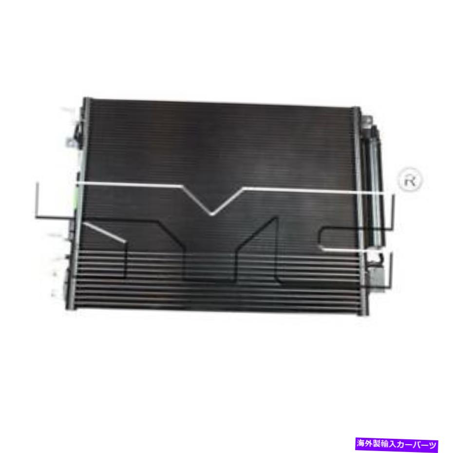 コンデンサー コンデンサーフィット2010 300新しいAM Assy in Stock Premium Condenser Fits 2010 300 New AM Assy In Stock Premium【並行輸入品】