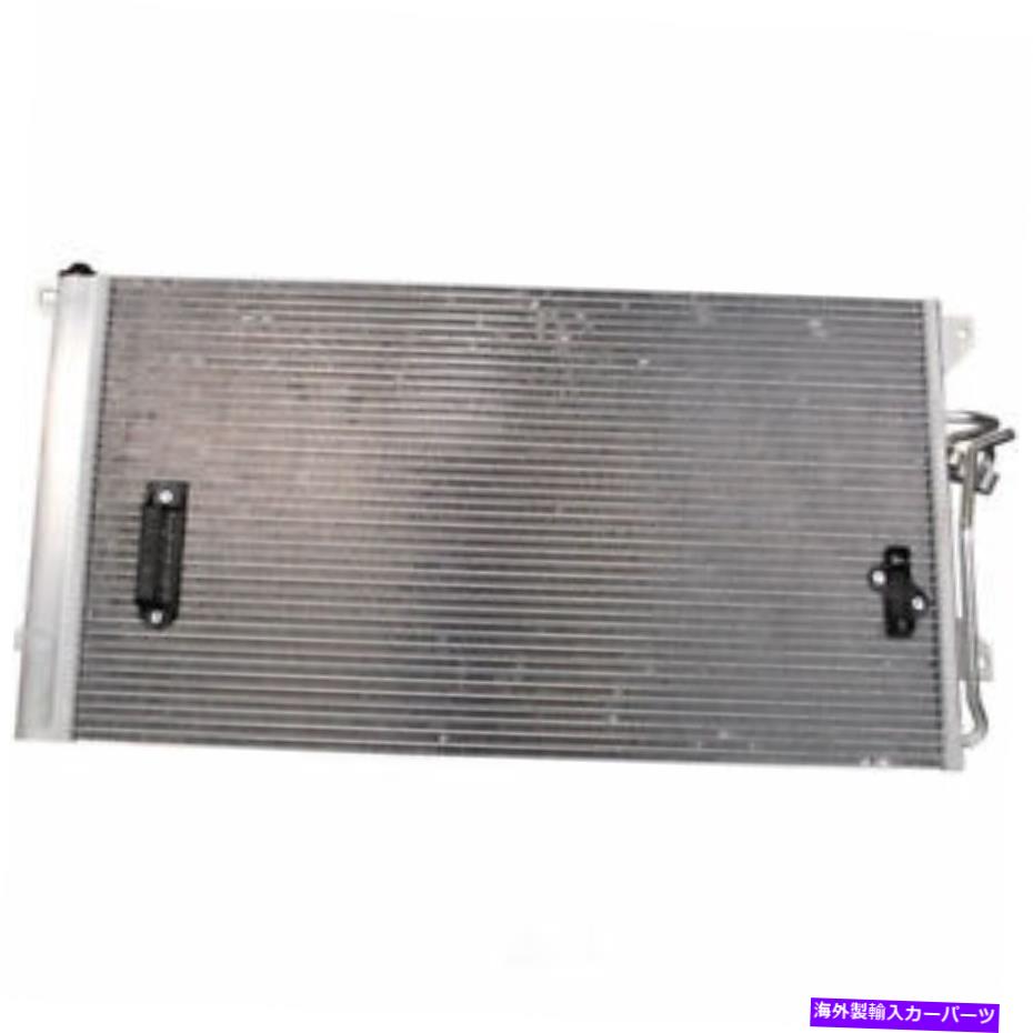 コンデンサー A/Cコンデンサーデンソー477-0787 A/C Condenser DENSO 477-0787【並行輸入品】