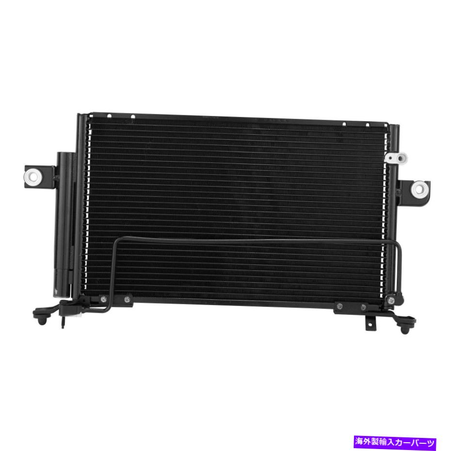 コンデンサー Mazda Miata 2004の場合、A/Cコンデンサーを交換します For Mazda Miata 2004 Replace A/C Condenser【並行輸入品】