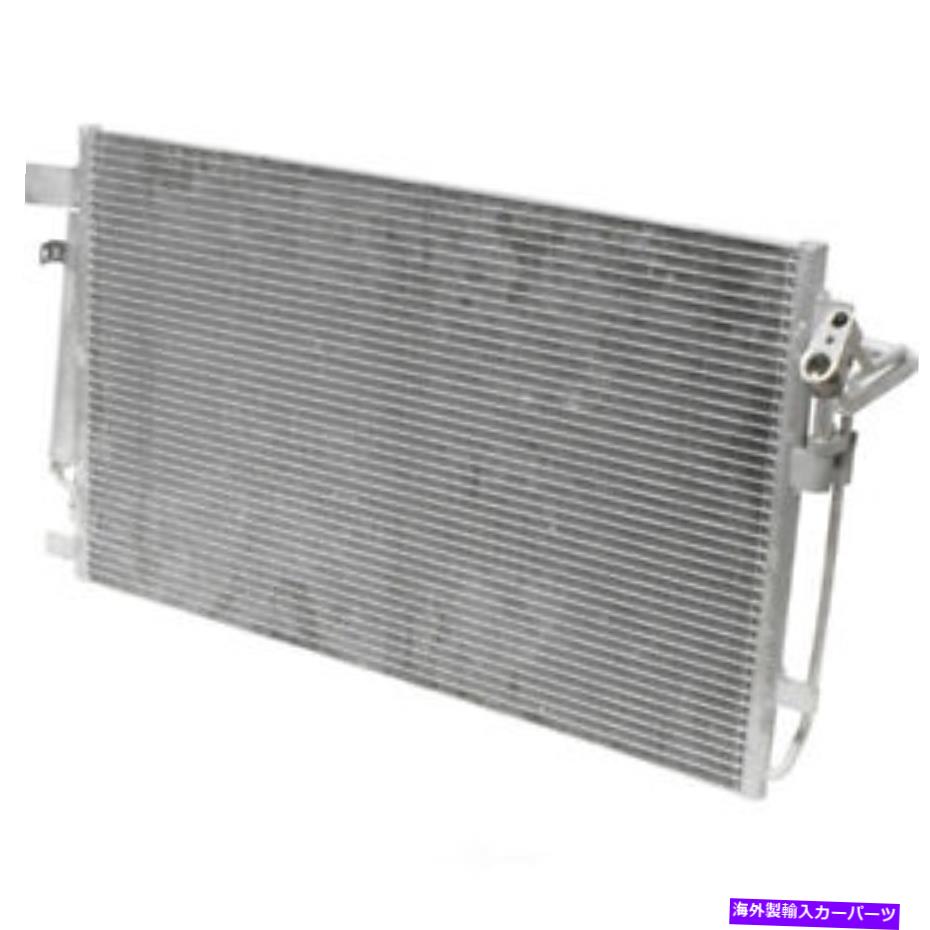 コンデンサー A/C Condenser-Condenser Parallel Flow UAC CN 3639PFXC A/C Condenser-Condenser Parallel Flow UAC CN 3639PFXC【並行輸入品】