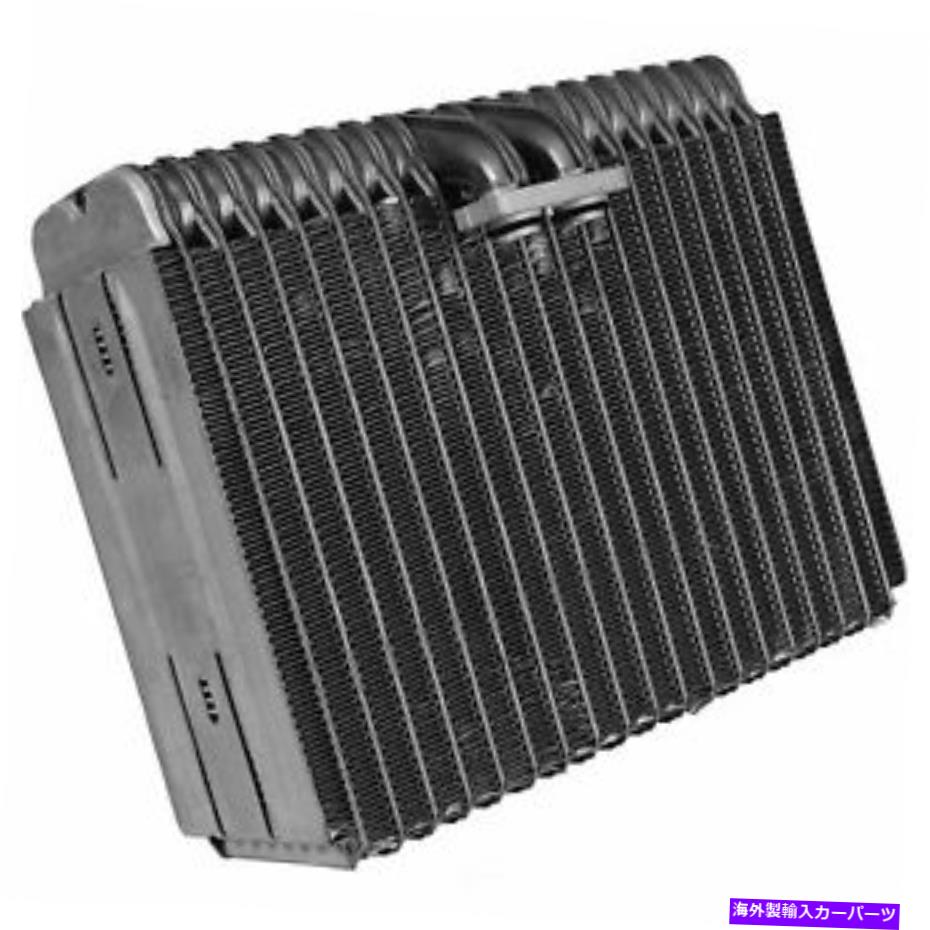 コンデンサー A/C蒸発器コアガス、ENGコード：2RZFE、FI、NATURAL FITS 95-96 TOYOTA TACOMA A/C Evaporator Core-GAS, Eng Code: 2RZFE, FI, Natural fits 95-96 Toyota Tacoma【並行輸入品】