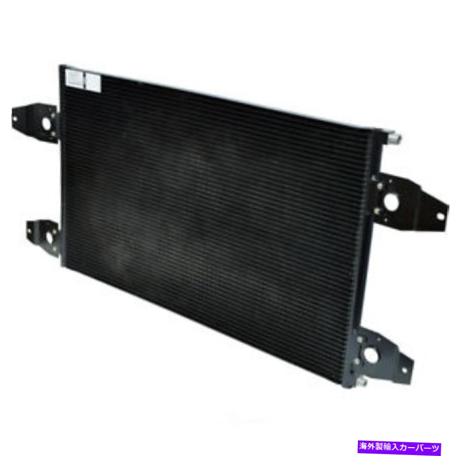 コンデンサー A/C Condenser-Condenser Parallel Flow UAC CN 41211PFC A/C Condenser-Condenser Parallel Flow UAC CN 41211PFC【並行輸入品】
