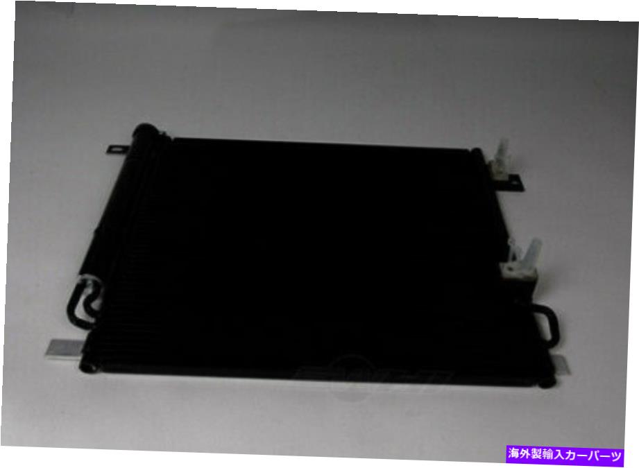 コンデンサー A/CコンデンサーACDELCO GM元の機器15-63555 A/C Condenser ACDelco GM Original Equipment 15-63555【並行輸入品】