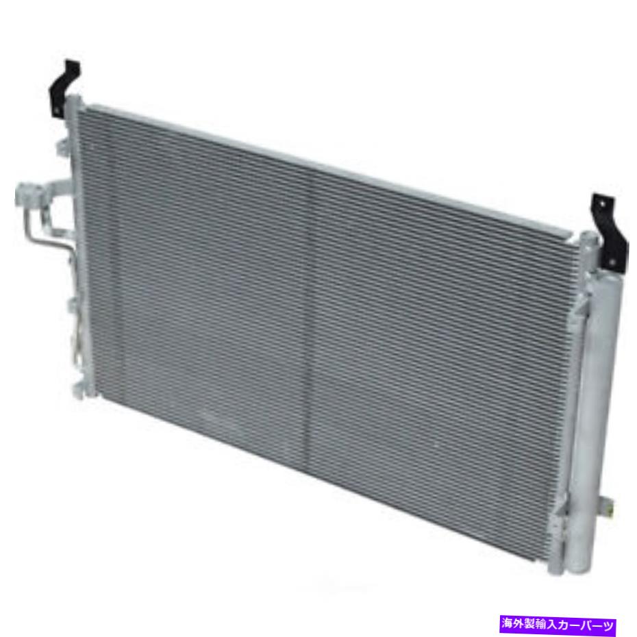 コンデンサー A/C Condenser-Condenser Parallel Flow UAC CN 3630PFXC FITS 2007 Hyundai Veracruz A/C Condenser-Condenser Parallel Flow UAC CN 3630PFXC fits 2007 Hyundai Veracruz【並行輸入品】