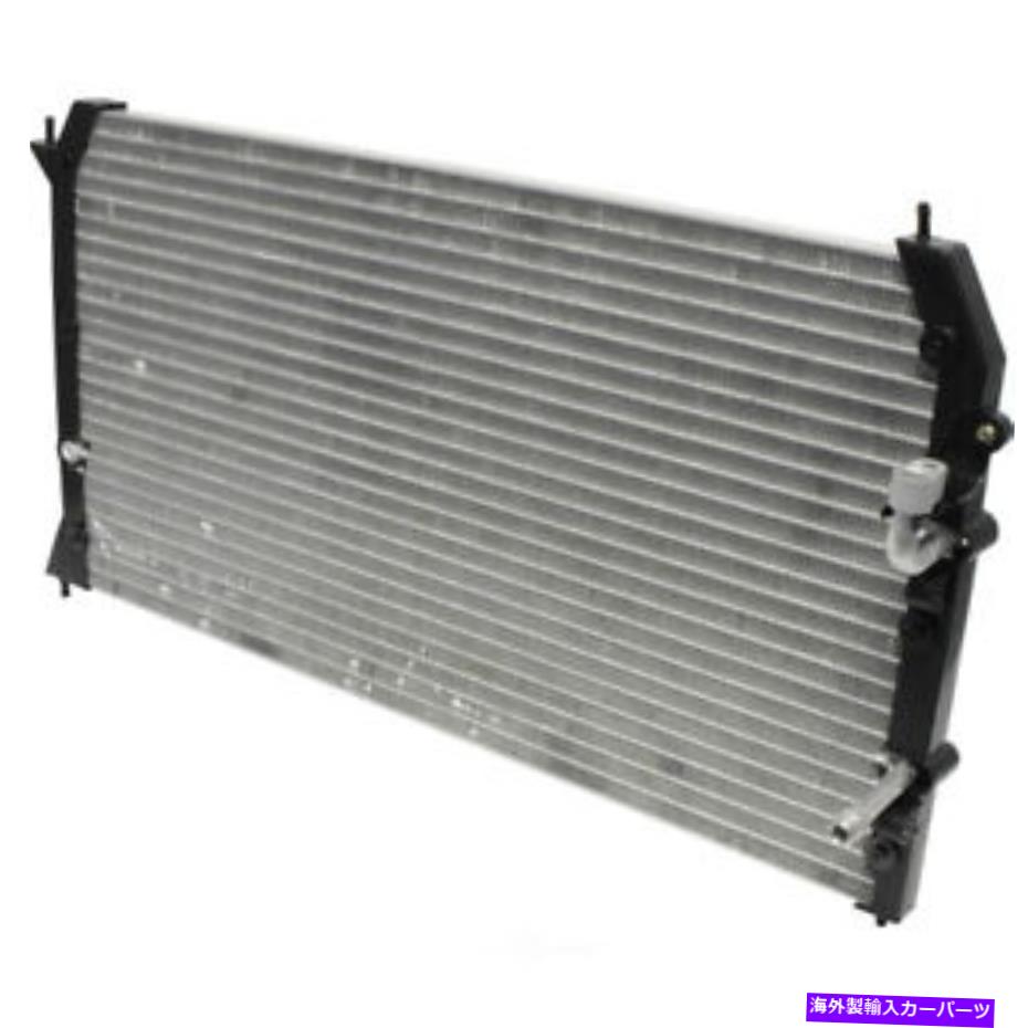 コンデンサー A/Cコンデンサー - コンデンサーSerpentine UAC CN 3003PFC FITS 1998 TOYOTA SIENNA A/C Condenser-Condenser Serpentine UAC CN 3003PFC fits 1998 Toyota Sienna【並行輸入品】