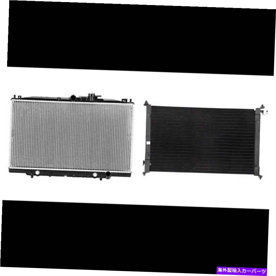 コンデンサー 1998年から2002年のホンダアコードのラジエーター＆A/Cコンデンサーキット Radiator & A/C Condenser Kit for 1998-2002 Honda Accord【並行輸入品】