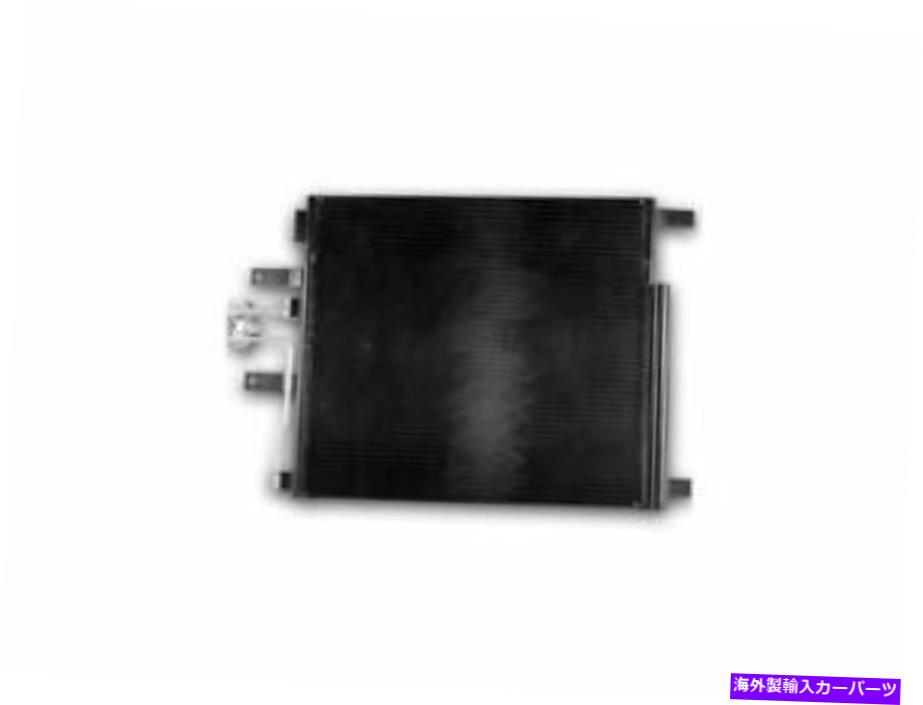 コンデンサー Tyc 12sh49t A/Cコンデンサーフィット2009-2010 Dodge Ram 1500 TYC 12SH49T A/C Condenser Fits 2009-2010 Dodge Ram 1500【並行輸入品】