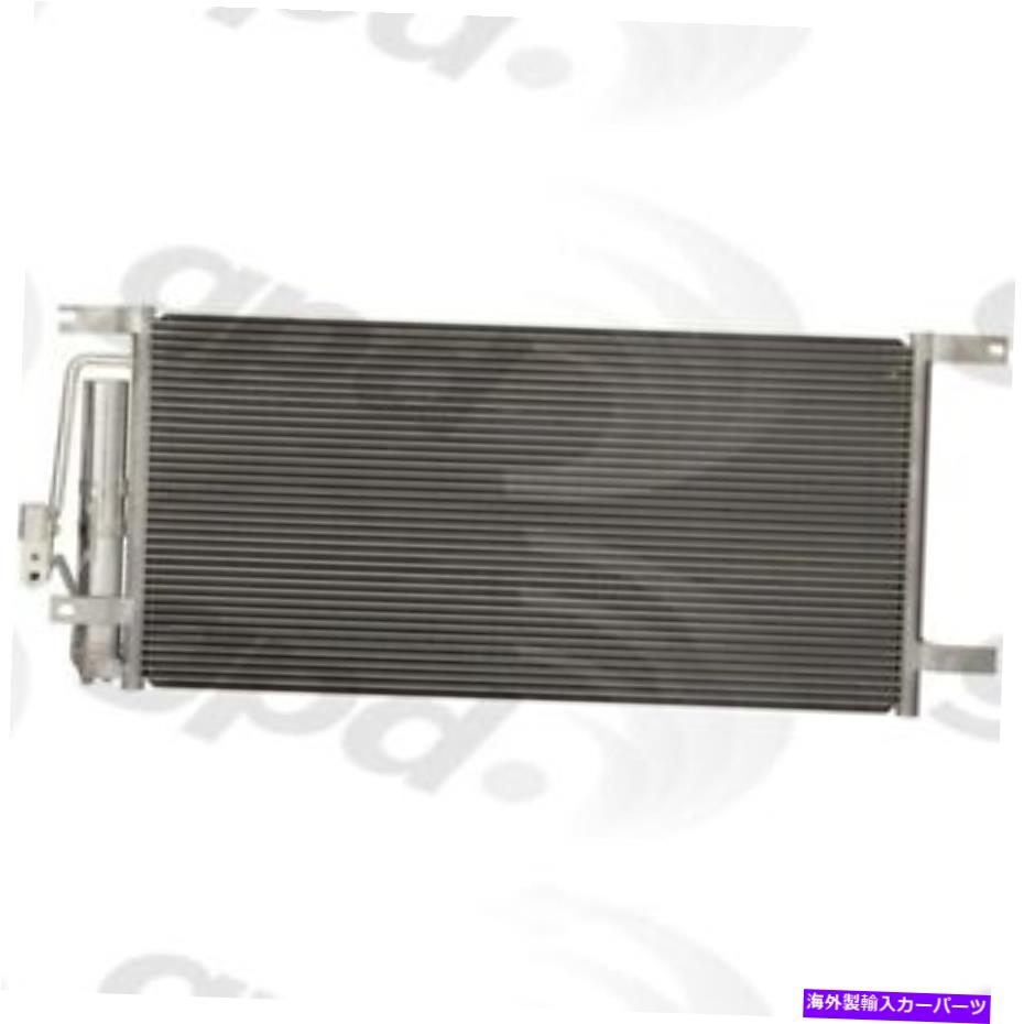 コンデンサー A/Cコンデンサーグローバル3050C A/C Condenser Global 3050C【並行輸入品】