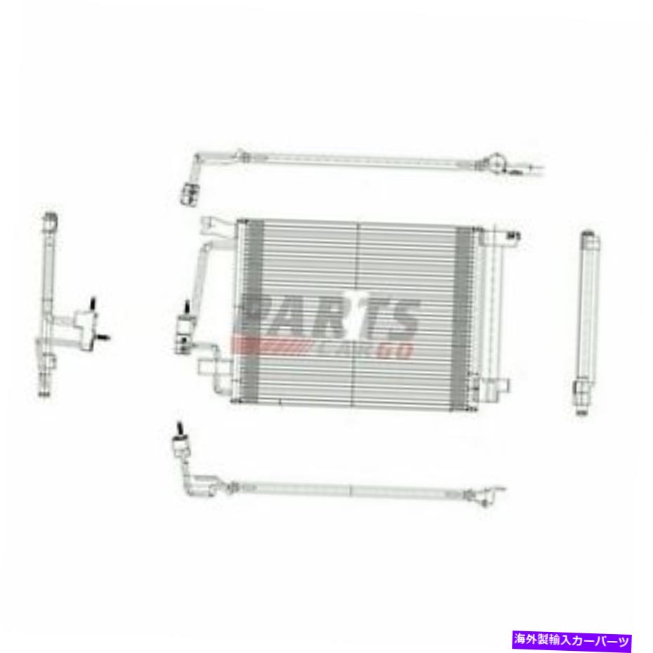コンデンサー New Fits 2007 2008 2009 2010ポンティアックソルスティスGM3030278 ACコンデンサー New Fits 2007 2008 2009 2010 Pontiac Solstice GM3030278 Ac Condenser【並行輸入品】