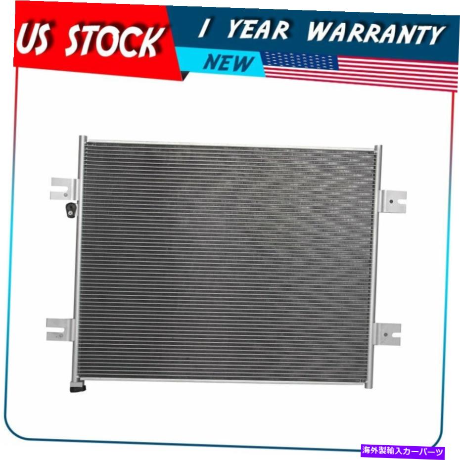 コンデンサー 2008-2010の501009の交換アルミニウムA/CコンデンサーPeterbilt 379 New Replacement Aluminum A/C Condenser For 501009 for 2008-2010 Peterbilt 379 New【並行輸入品】