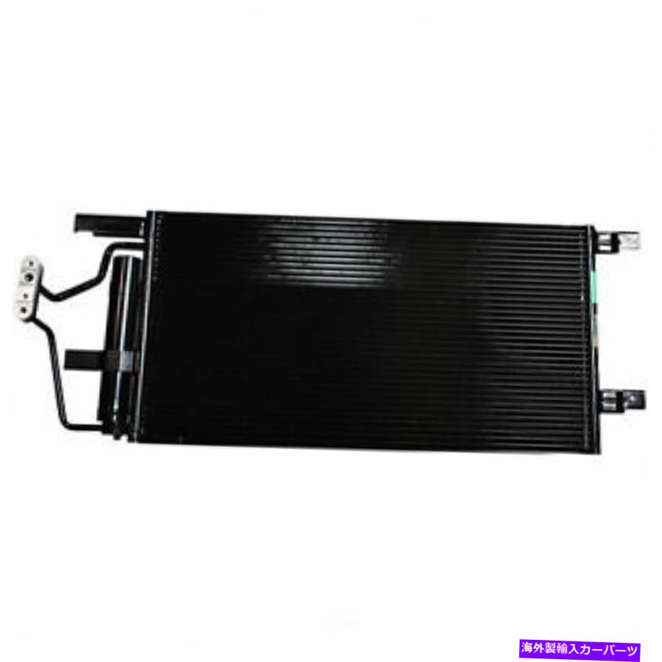 コンデンサー A/Cコンデンサーデンソー477-0772 A/C Condenser DENSO 477-0772【並行輸入品】