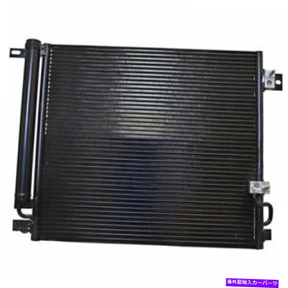 コンデンサー A/Cコンデンサーデンソー477-0824 A/C Condenser DENSO 477-0824【並行輸入品】