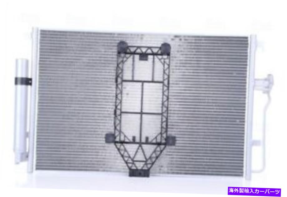 コンデンサー Nissens 940826 A/Cコンデンサー用MB Sprinter 1500 Sprinter 2500 3500 3500XDベース Nissens 940826 A/C Condenser For MB Sprinter 1500 Sprinter 2500 3500 3500XD Base【並行輸入品】