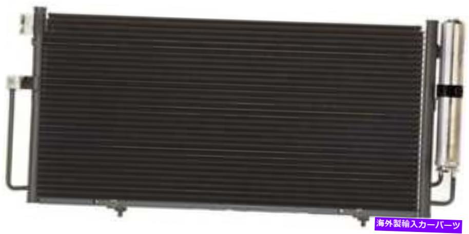 コンデンサー A/CコンデンサーAPDI 7013392 A/C Condenser APDI 7013392【並行輸入品】