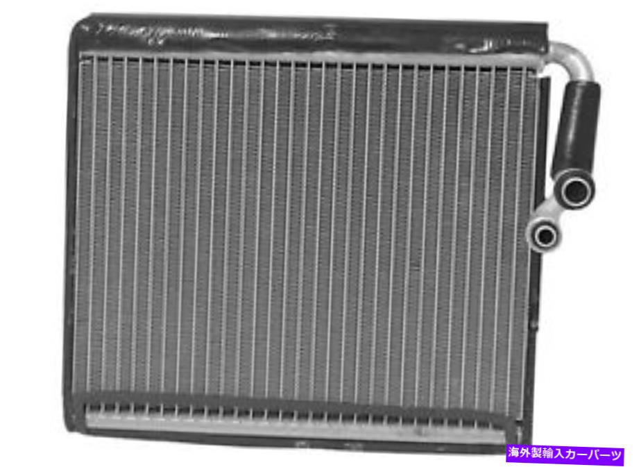 コンデンサー c蒸発器コアフィット2008-2010 Saturn Vue Acdelco GMオリジナル機器 A C Evaporator Core fits 2008-2010 Saturn Vue ACDELCO GM ORIGINAL EQUIPMENT【並行輸入品】