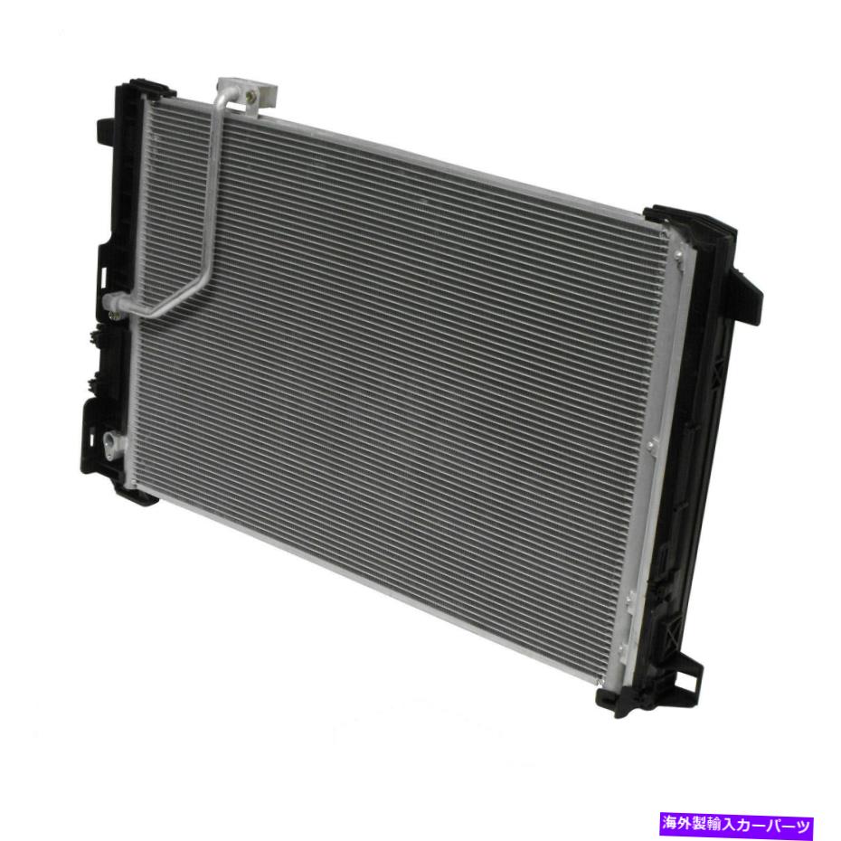 コンデンサー A/CコンデンサーはベンツCクラスCLクラスCLSクラスEクラスGLKクラスSLKクラスに適合します A/C Condenser Fits Benz C-Class CL-Class CLS-Class E-Class GLK-Class SLK-Class【並行輸入品】