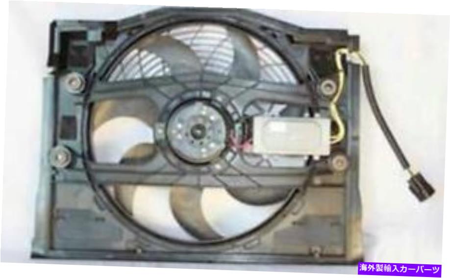 コンデンサー 新しいA/CコンデンサーファンはBMW 320I 323CI 323I 325CI 325I 325XI 328CI 328I 330I NEW A/C CONDENSER FAN FITS BMW 320I 323CI 323I 325CI 325I 325XI 328CI 328I 330I【並行輸入品】