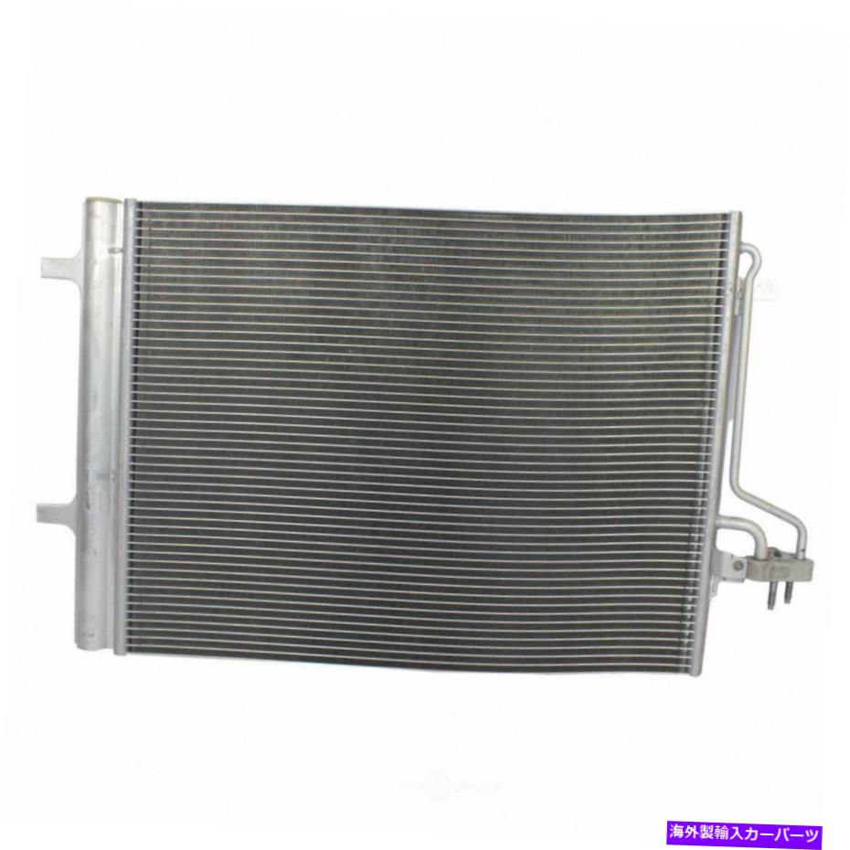 コンデンサー A/Cコンデンサー - エコーブーストモータークラフトYJ-686 A/C Condenser-EcoBoost Motorcraft YJ-686【並行輸入品】