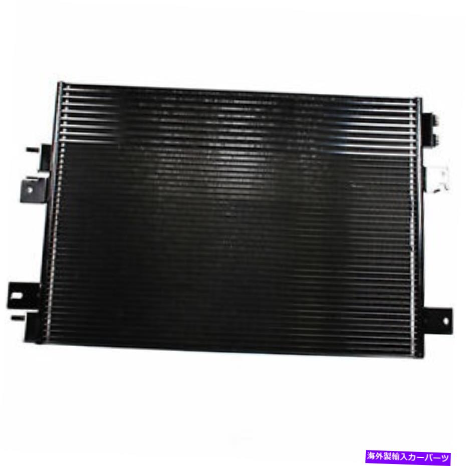 コンデンサー A/Cコンデンサーデンソー477-0802 A/C Condenser DENSO 477-0802【並行輸入品】