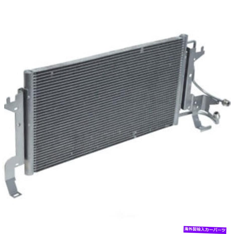 コンデンサー A/Cコンデンサー-ETC、VIN：9 UAC CN 4555PFC A/C Condenser-ETC, VIN: 9 UAC CN 4555PFC【並行輸入品】