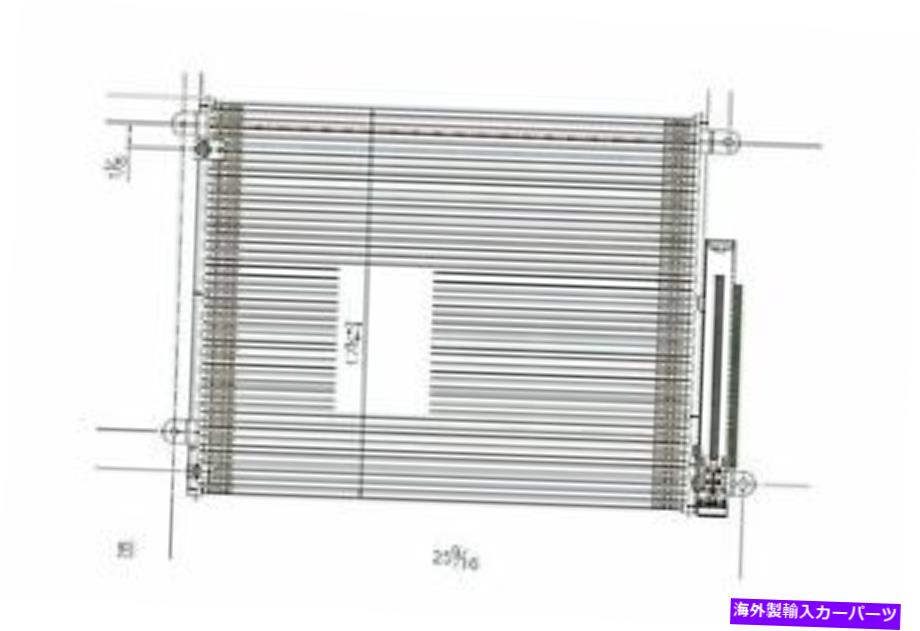 コンデンサー 16-19 CIVIC CND30007のA/Cコンデンサー A/C Condenser for 16-19 Civic CND30007【並行輸入品】 56,628円