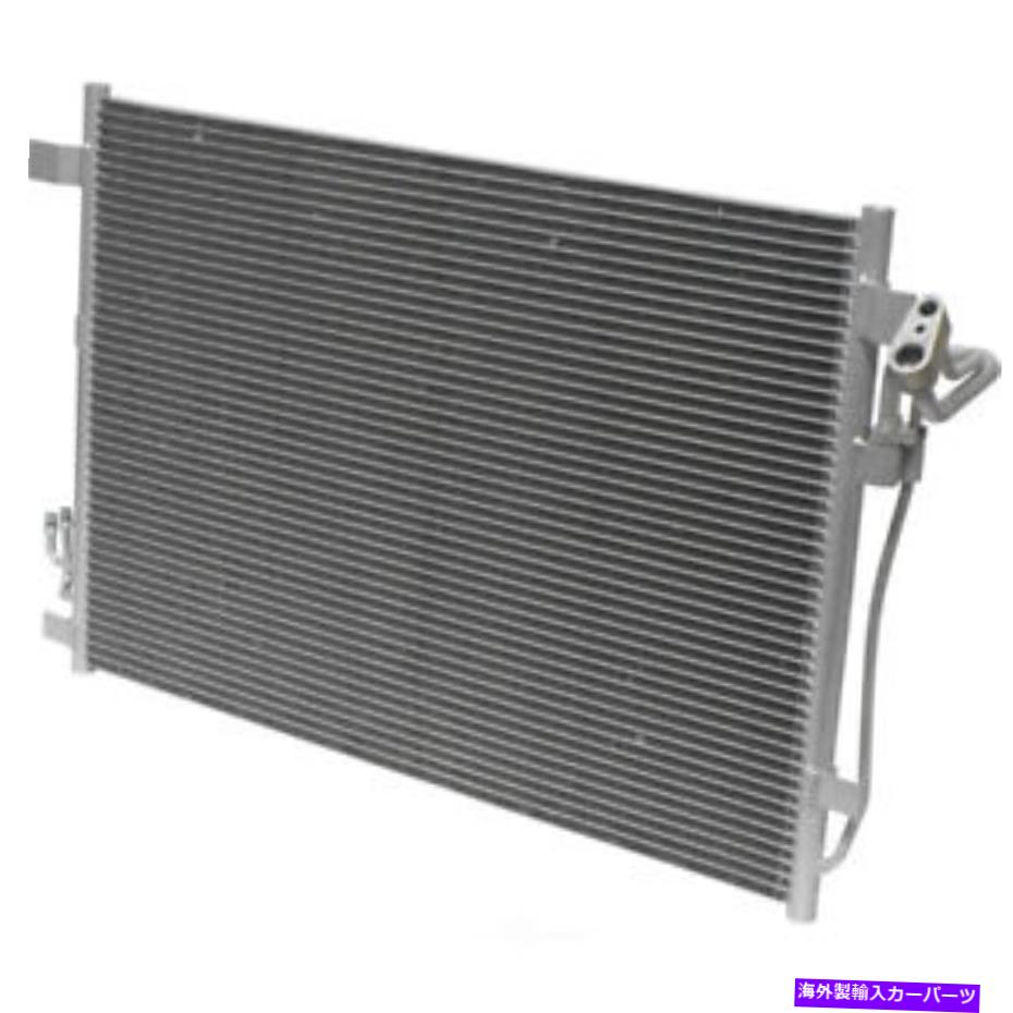 コンデンサー A/C Condenser-Condenser Parallel Flow UAC CN 3774PFXC A/C Condenser-Condenser Parallel Flow UAC CN 3774PFXC【並行輸入品】