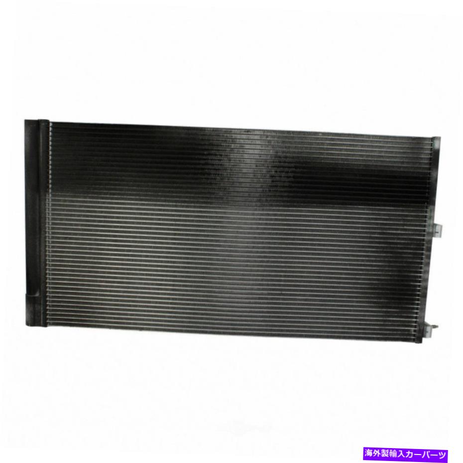 コンデンサー A/CコンデンサーモータークラフトYJ-664 A/C Condenser Motorcraft YJ-664【並行輸入品】