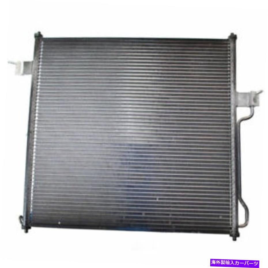 コンデンサー A/Cコンデンサーデンソ477-0747 A/C Condenser DENSO 477-0747【並行輸入品】