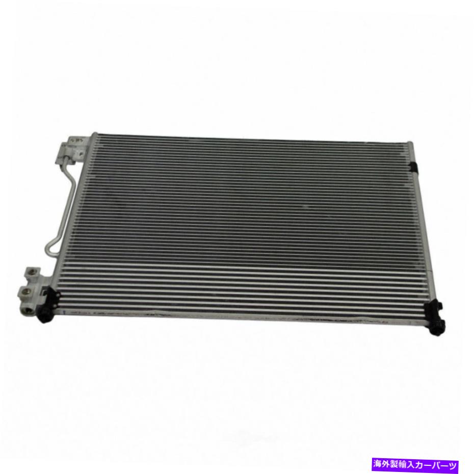 コンデンサー A/CコンデンサーモータークラフトYJ-564 A/C Condenser MOTORCRAFT YJ-564【並行輸入品】