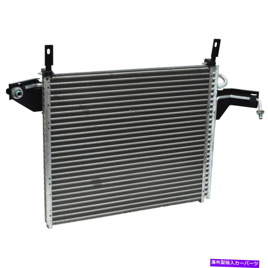 コンデンサー レンジャーB2300 B4000 B3000用の新しいA/Cコンデンサー New A/C Condenser for Ranger B2300 B4000 B3000【並行輸入品】 56,628円
