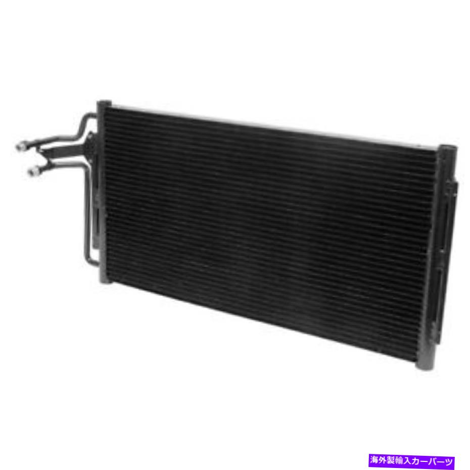 コンデンサー A/C ACシボレーS10およびGMC S15 S15 Jimmy用のACエアコンコンデンサー A/C AC Air Conditioning Condenser For Chevrolet S10 & GMC S15 S15 Jimmy【並行輸入品】 56,628円