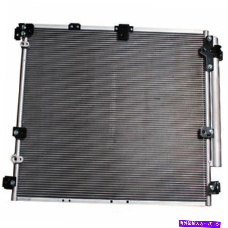 コンデンサー A/Cコンデンサーデンソー477-0796 A/C Condenser DENSO 477-0796【並行輸入品】 55,660円