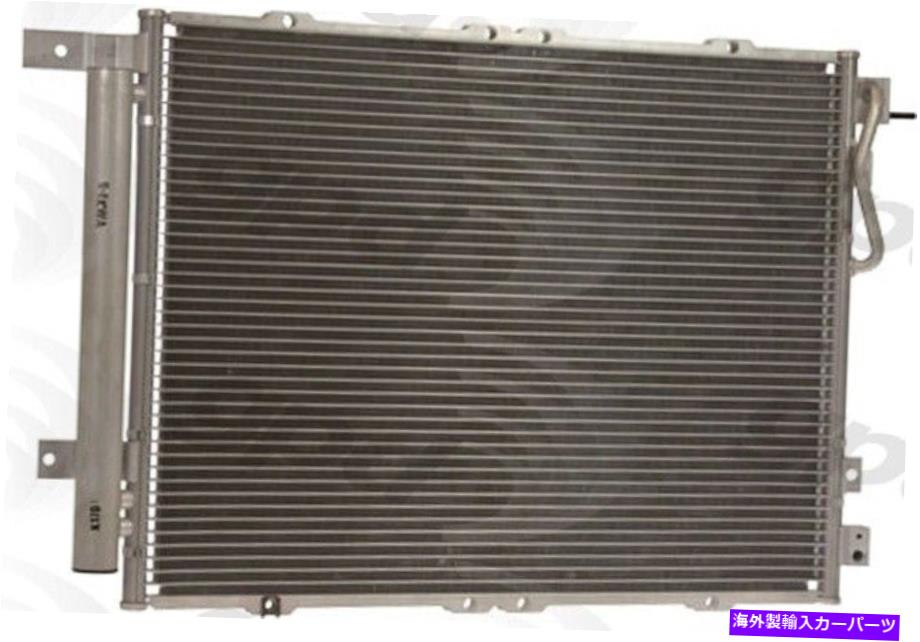 コンデンサー グローバルパーツ3098CプレミアムA Cコンデンサー12か月12,000マイル保証 Global Parts 3098C Premium A C Condenser 12 Month 12,000 Mile Warranty【並行輸入品】