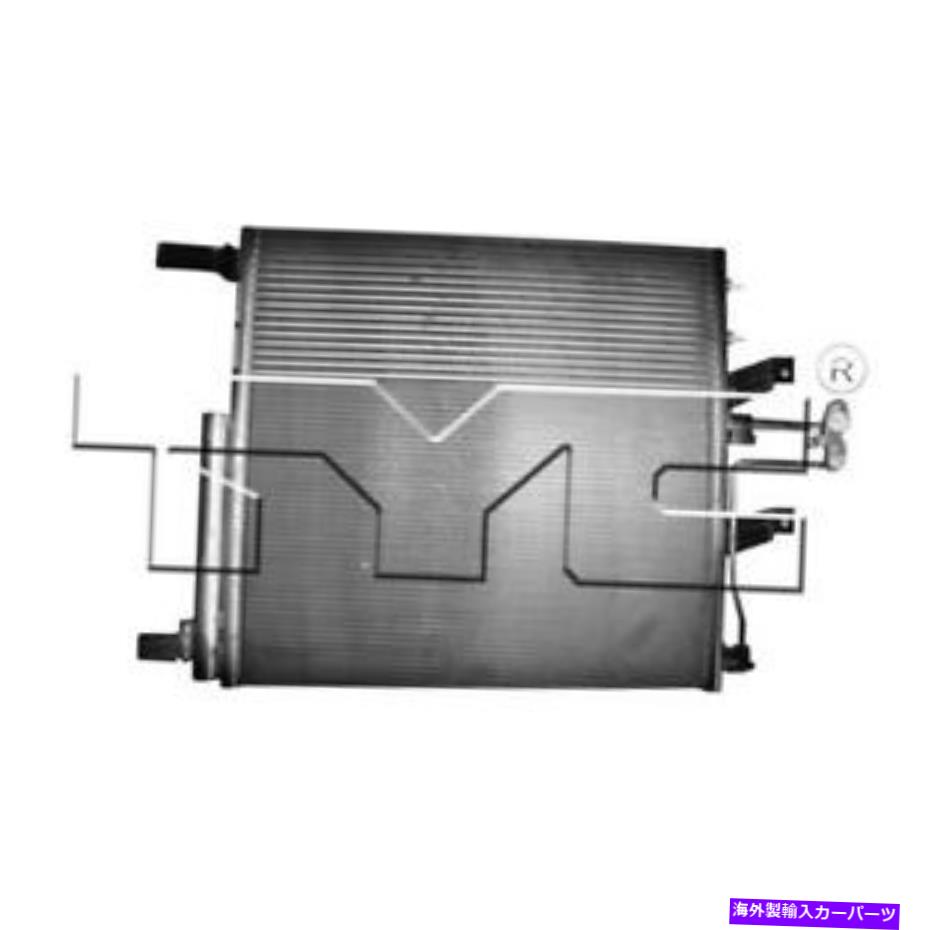 コンデンサー コンデンサーフィット2011ダッジ1500ピックアップ新しいamアセン Condenser Fits 2011 Dodge 1500 Pickup New AM Assy In Stock Threaded【並行輸入品】