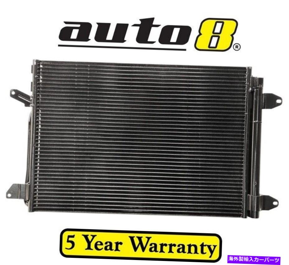 コンデンサー フォルクスワーゲンジェッタ用エアコンアックコンデンサー162 2.0LディーゼルCFFB 01/11-12/15 Air Con AC Condenser for Volkswagen Jetta 162 2.0L Diesel CFFB 01/11 - 12/15【並行輸入品】