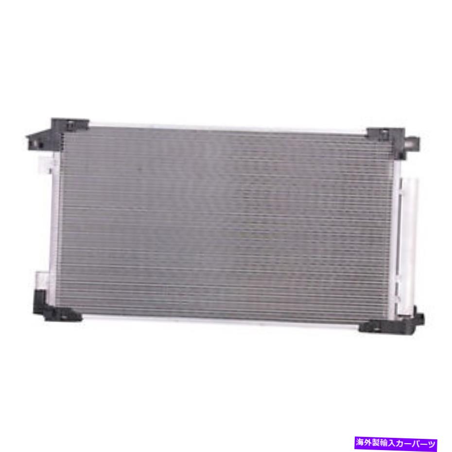 コンデンサー CND30081 2018-2019 TOYOTA C-HRのA/Cコンデンサー CND30081 A/C Condenser for 2018-2019 Toyota C-HR【並行輸入品】