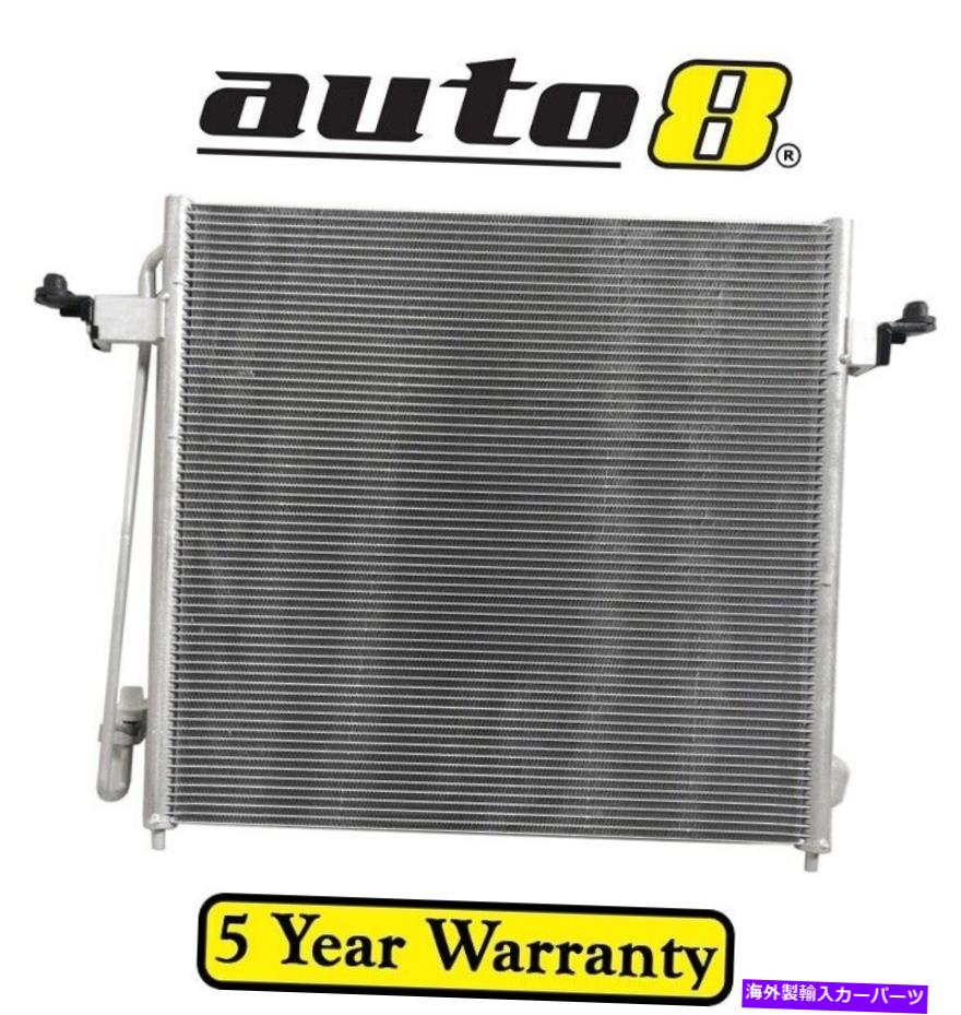 コンデンサー Mitsubishi Triton ML 3.2Lディーゼル4M41 07/06-07/09用エアコンACコンデンサー Air Con AC Condenser for Mitsubishi Triton ML 3.2L Diesel 4M41 07/06 - 07/09【並行輸入品】