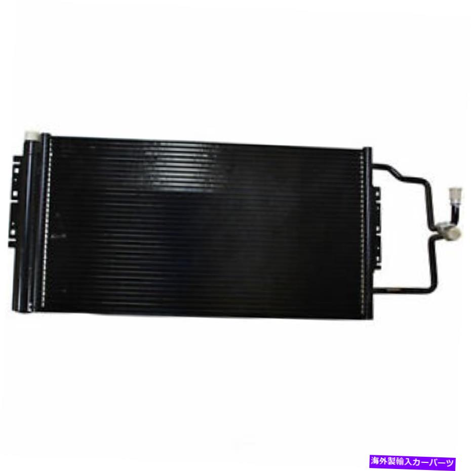 コンデンサー A/Cコンデンサー - ポリスデンソー477-0773 A/C Condenser-Police DENSO 477-0773【並行輸入品】