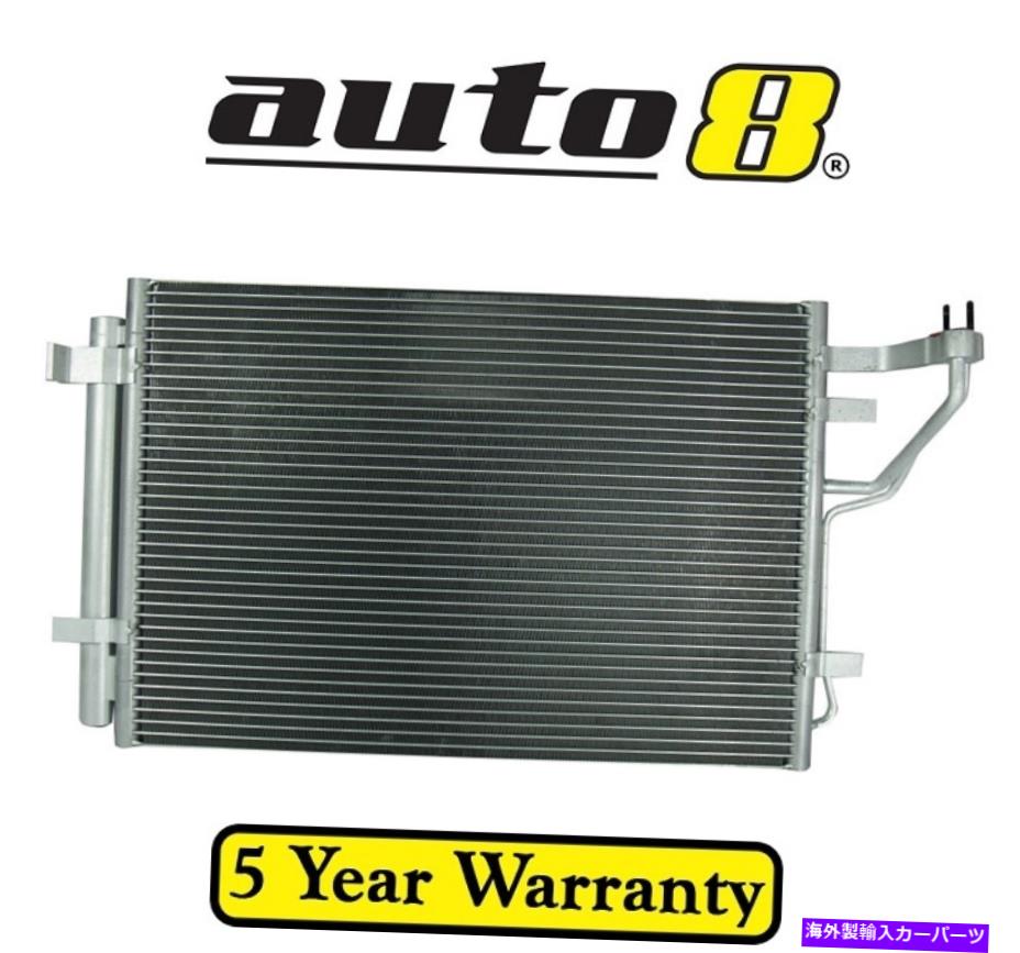 コンデンサー ヒュンダイI30 FD 1.6L D4FB 01/07-12/11用Air Con ACコンデンサー Air Con AC Condenser for Hyundai I30 FD 1.6L D4FB 01/07 - 12/11【並行輸入品】 68,607円