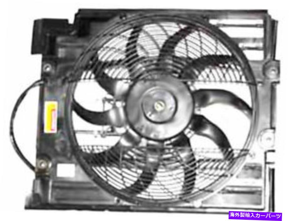 コンデンサー TYC 46HF41S A/Cコンデンサーファンアセンブリは1999-2000 BMW 528Iに適合します TYC 46HF41S A/C Condenser Fan Assembly Fits 1999-2000 BMW 528i【並行輸入品】 56,628円
