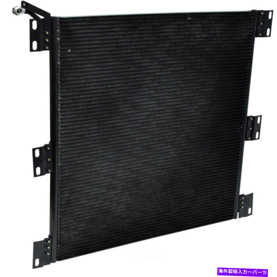 コンデンサー A/C Condenser-Condenser Parallel Flow UAC CN 22072PFC A/C Condenser-Condenser Parallel Flow UAC CN 22072PFC【並行輸入品】 56,628円