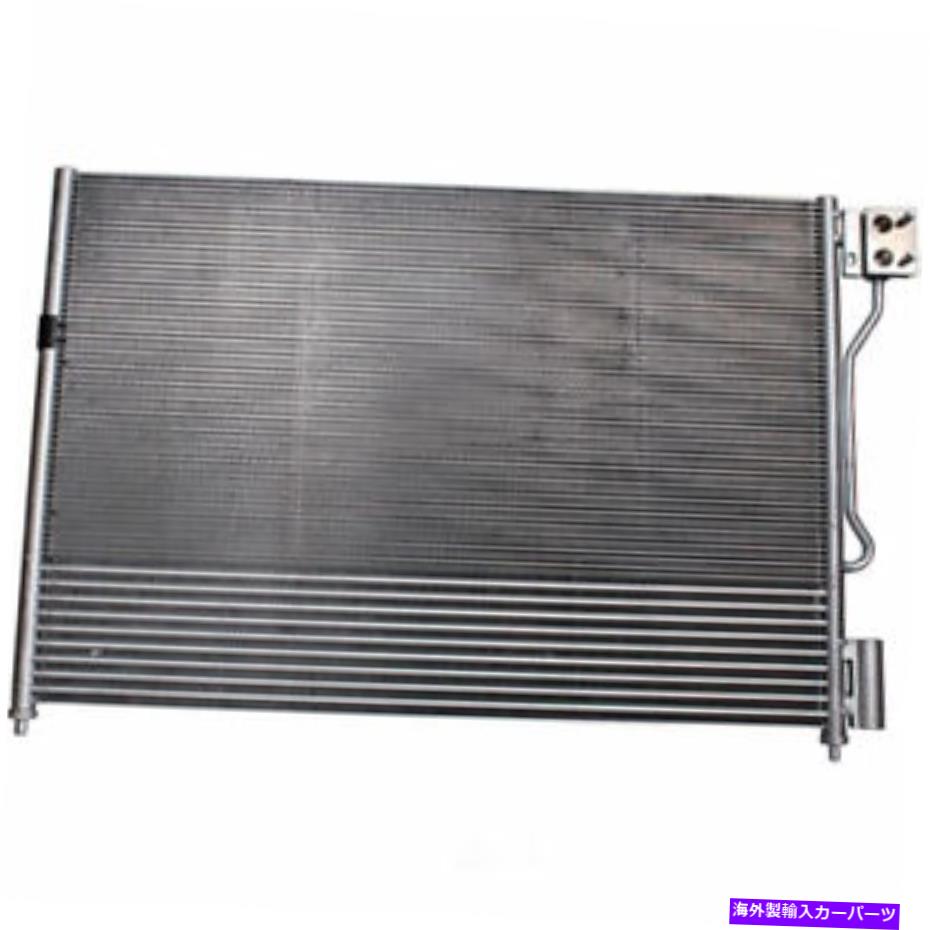 コンデンサー A/Cコンデンサーデンソー477-0782 A/C Condenser DENSO 477-0782【並行輸入品】