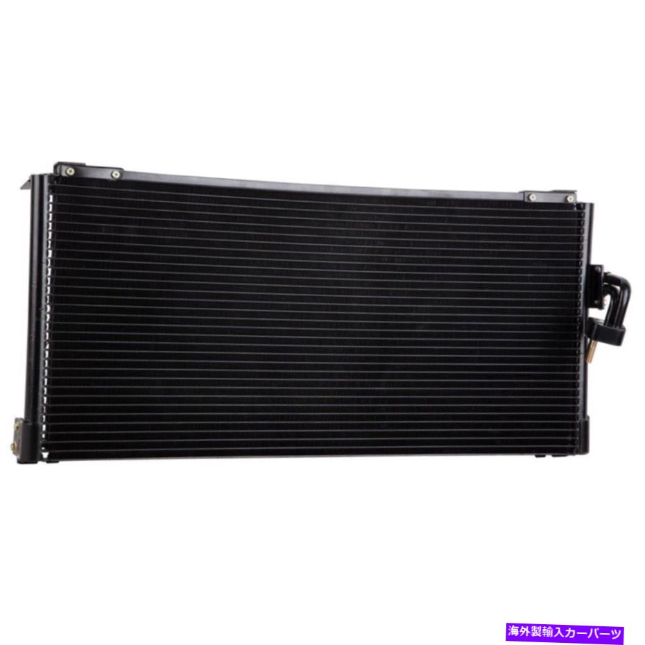 コンデンサー Eagle Talon＆Mitsubishi Eclipse A/C AC AC AIRコンディショニングコンデンサーTCP For Eagle Talon & Mitsubishi Eclipse A/C AC Air Conditioning Condenser TCP【並行輸入品】