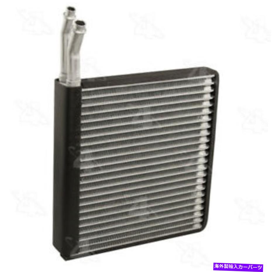 コンデンサー 新しいエバポレーターフォーシーズンズ44084 New Evaporator Four Seasons 44084【並行輸入品】